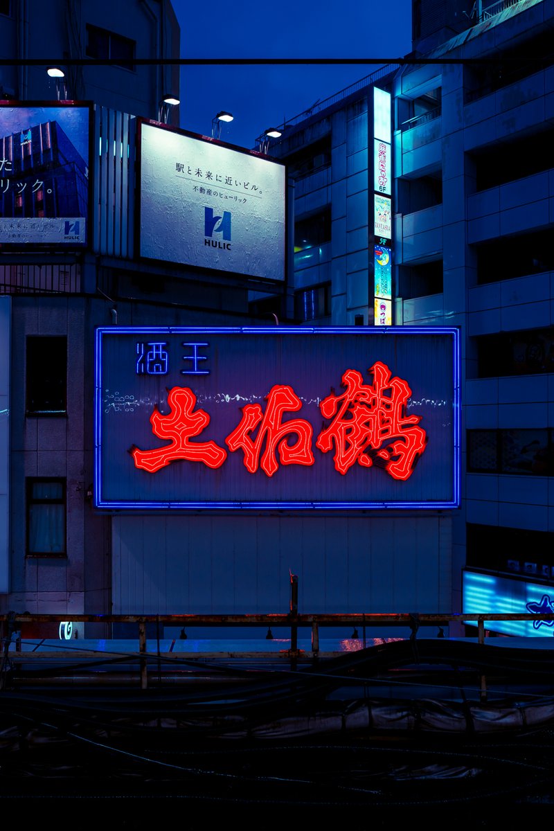 TOKYOLUV tweet media