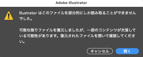 でだNo.4 tweet media
