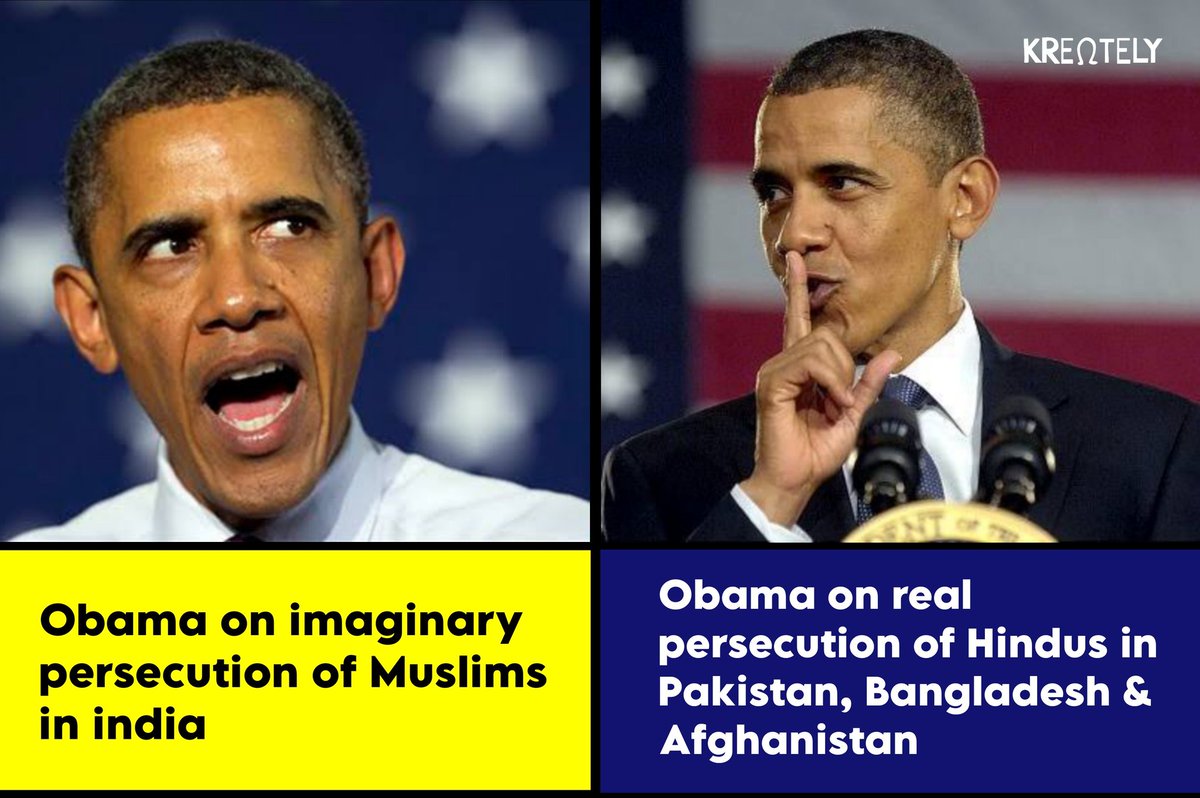 Kreately.in on Twitter "Hypocrisy of Barack Hussein Obama"