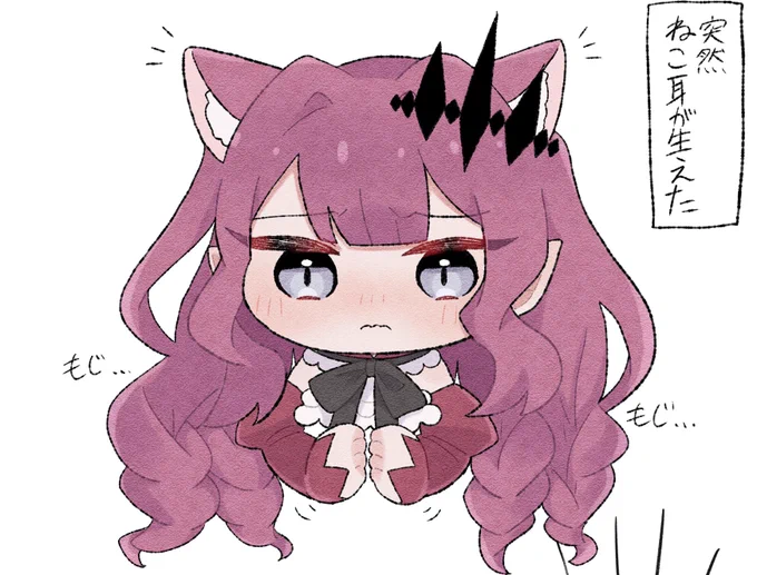 #ほっぺの斜線は可愛い  斜線があった方が倍可愛くなるから好き!