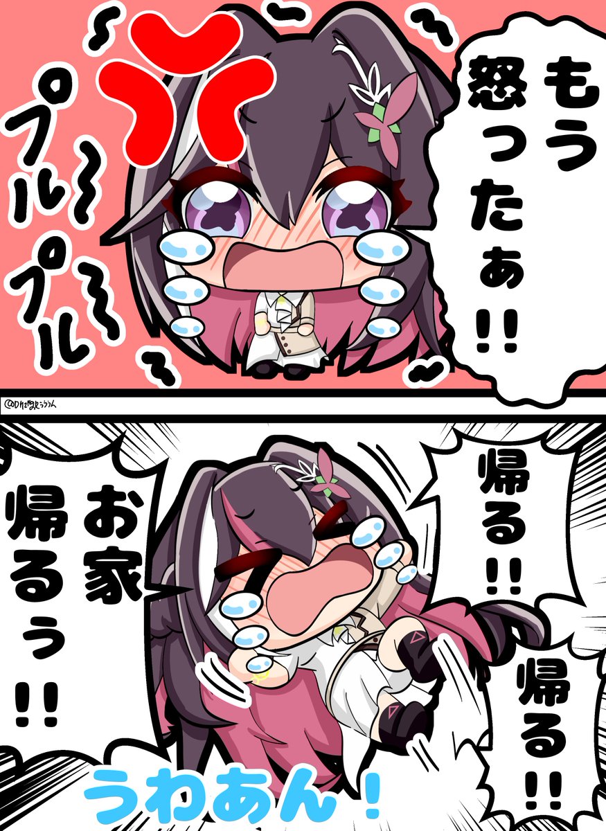 ホラゲで怖くて怒っちゃうAZKiちゃんが可愛かった漫画  #AZKiART