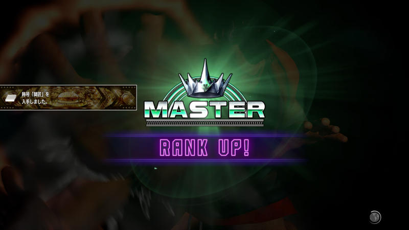 なべしー tweet media