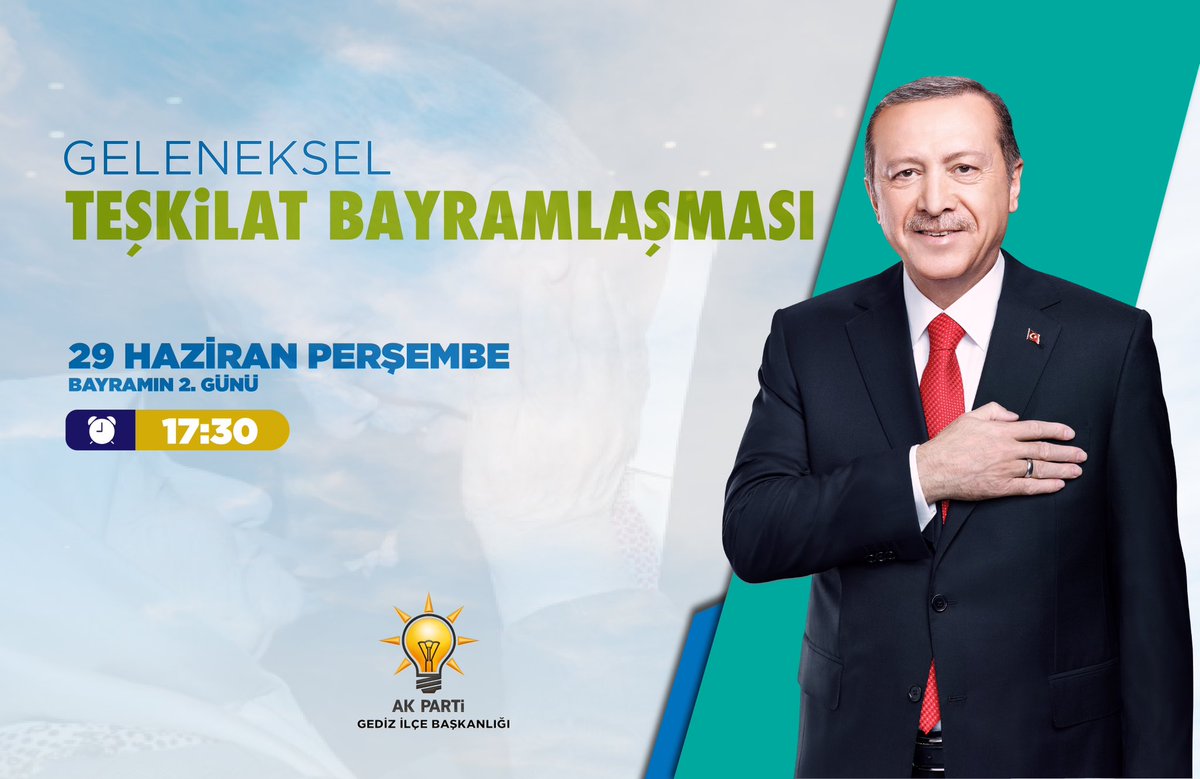🤝 Geleneksel Teşkilat Bayramlaşmamız...

🔸29 Haziran Perşembe (Bayramın 2. Günü)
🔸Saat:17:30
🔸Teşkilat Binası

#TürkiyeYüzyılı #KütahyaYüzyılı #GedizYüzyılı #akparti #akpartigediz #durmakyokyoladevam #receptayyiperdoğan