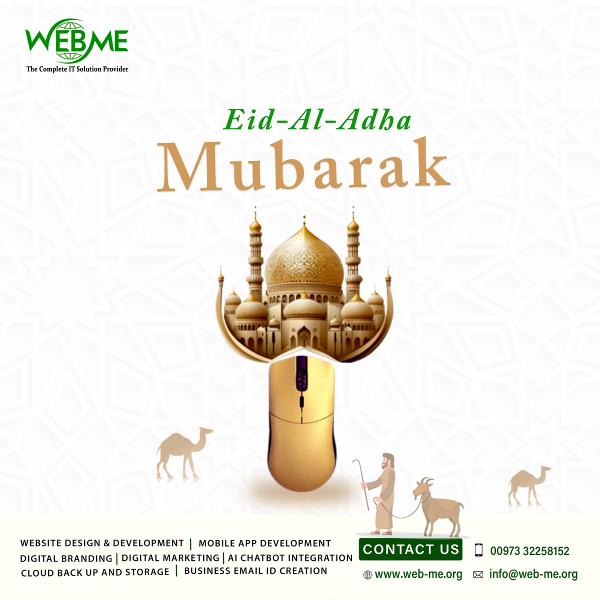 WebMeBahrain's tweet image. Wishing you and your family good health, happiness, peace and prosperity on the auspicious occasion of Eid al-Adha. Eid Mubarak! #WebMe #Bahrain #websitedesign #websitedevelopment #mobileappdevelopment #digitalmarketing #Bahrain #ITcompany #EidalAdha2023 #EidMubarak2023