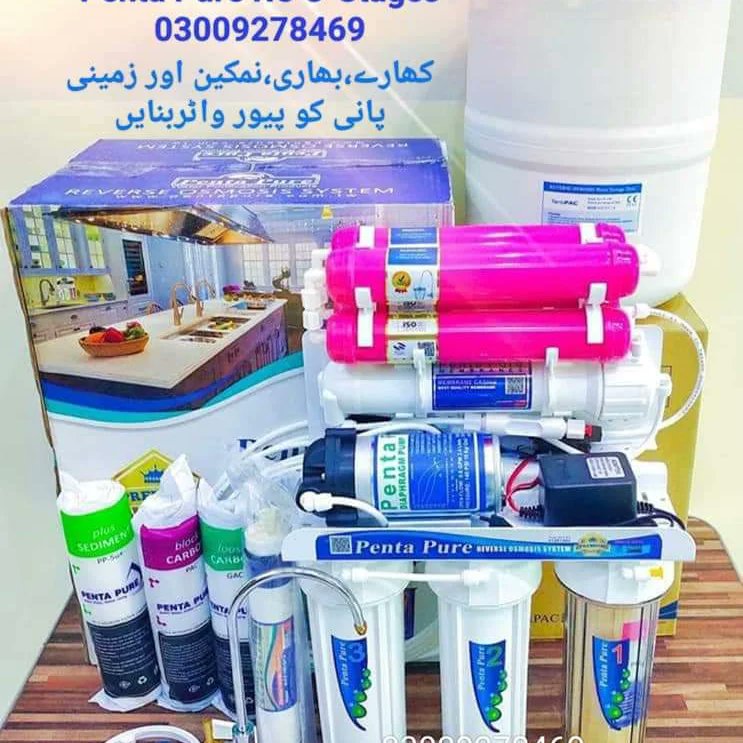 PentaPureRO's tweet image. Penta Pure Reverse Osmosis Water System 8-Stages 100-GPD Taiwan