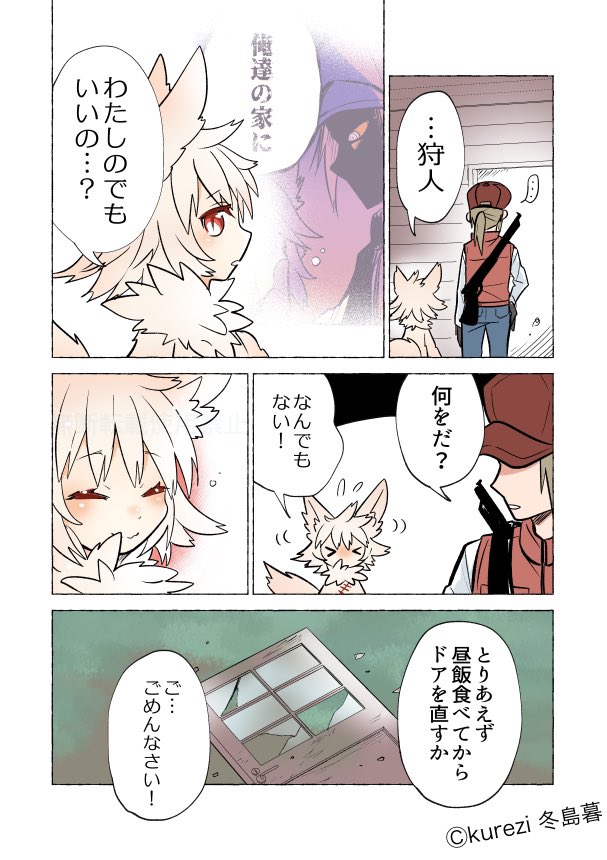 3/3