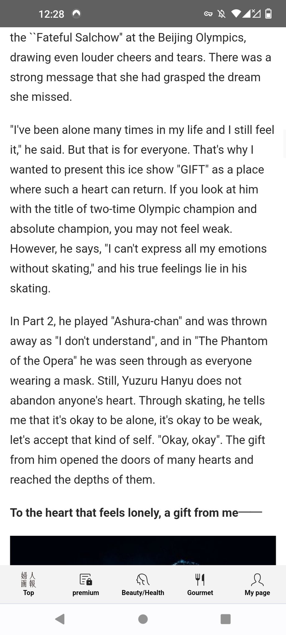 CL on Twitter: "https://t.co/nxtNwss6e5" / Twitter