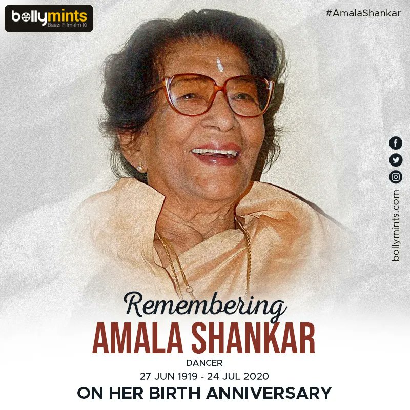 Remembering Dancer #AmalaShankar Ji On Her #BirthAnniversary !
#UdayShankar #AnandaShankar #MamataShankar