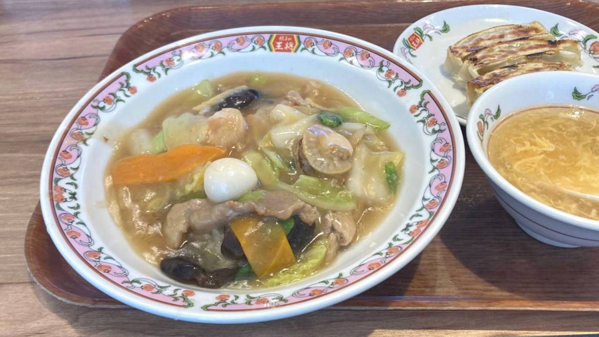 nufufu's tweet photo. 餃子の王将で、にんにく激マシ餃子と、中華飯ご飯 少なめ食べてみた。｜ 20230616 
https://t.co/pmCQDny7hj 
今月は中華飯ばかり食べていた気がする。

#ぬふふcom #餃子の王将 #にんにく激マシ餃子 #中華飯
 #にんにくマシ餃子 https://t.co/wmLmaCWObZ