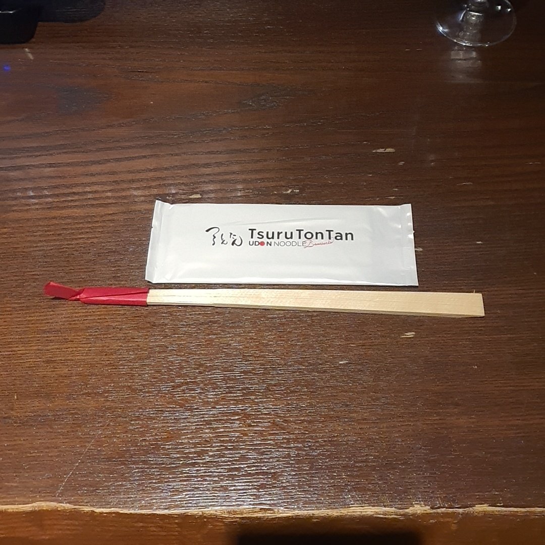 유라쿠초 쯔루동탄에서 먹는 모츠나베 우동
면 1.5배 해서 묵었다
