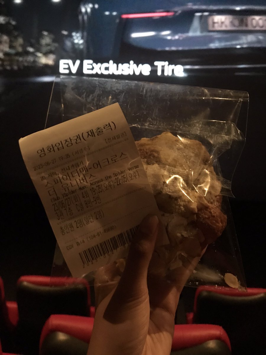 amessleigh's tweet photo. Embracing my #frenchera while watching the new Spider-Man movie ✌️🥐 https://t.co/ykg0Ao0jvt