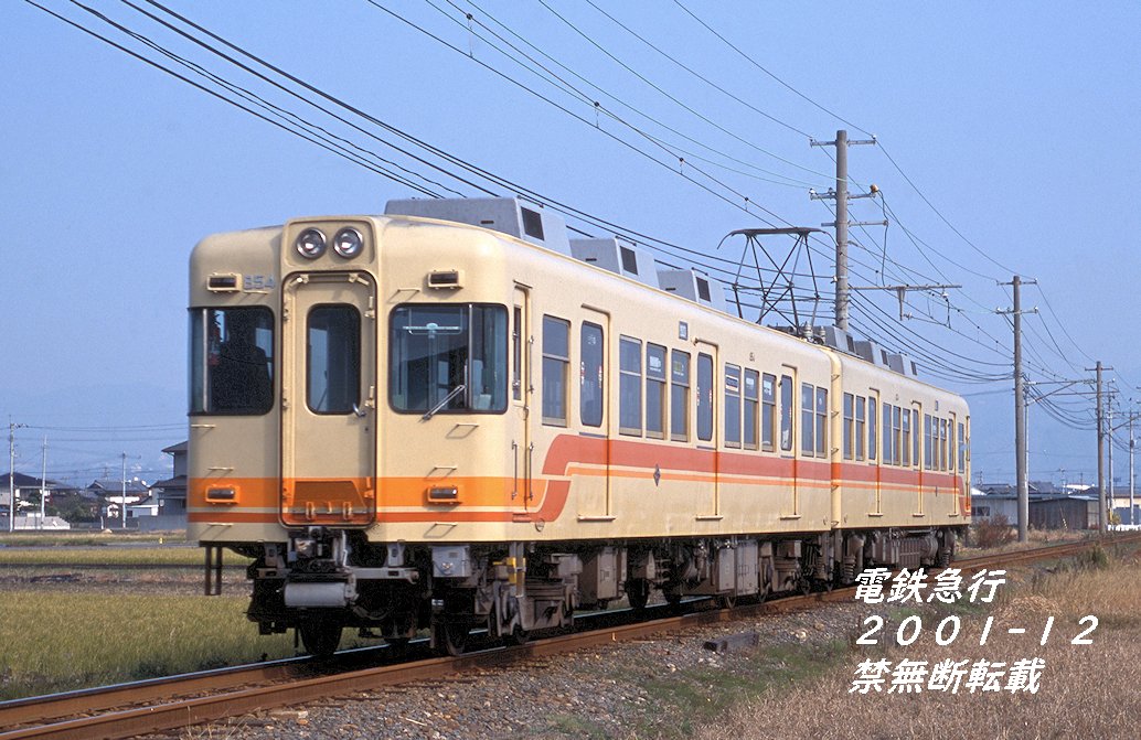 □伊予鉄800系 元京王車で、先頭車化改造のさいに京王帝都5000系に似た