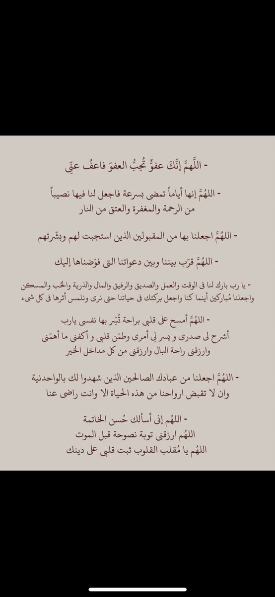 yousef2560's tweet photo. https://t.co/sYnDJUA0pc
