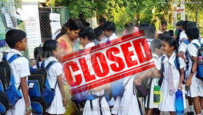 hirunews's tweet photo. පාසල් සඳහා විශේෂ නිවාඩුවක්
Read more>>> https://t.co/i59TLNF5Av
#Hirunews #HiruSinhalaNews #HiruEnglishNews #LKA #Srilanka #TruthAtAllCosts https://t.co/nMrSTFXkmH