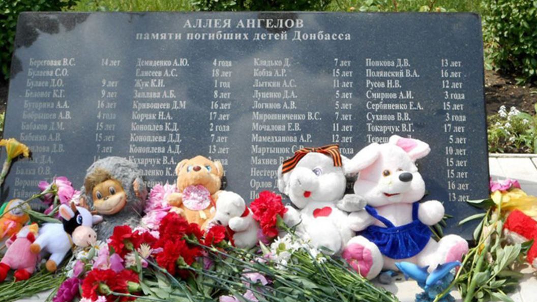 Since 2014, 8,965 civilians have died in the DPR as a result of shelling by the Ukroreich #NATO #Ukrainian #UkraineWarNews #UkraineFrontLines #ukrainecounteroffensive #Nuland #Biden #Scholz #Macron #VonDerLeyen #Sunak #Donbass #minskagreements #maidan