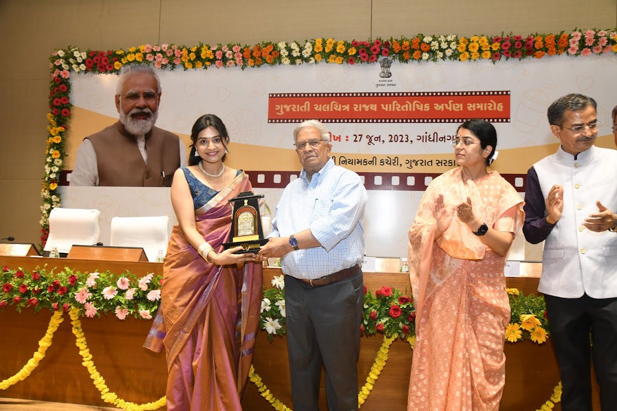 Gujarat State Film Awards Function held at Gandhinagar; 181 awardees honored