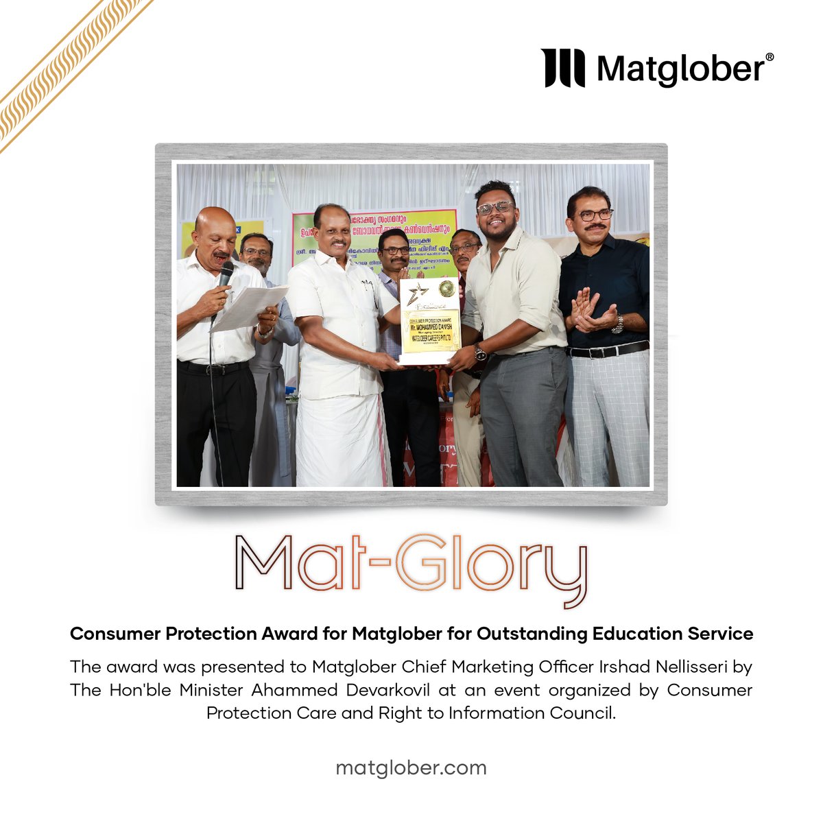 matglober's tweet photo. The award was presented to Matglober Chief Marketing Officer Irshad Nellishery by The Hon'ble Minister Ahammed Devarkovil at an event organized by Consumer Protection Care and Right to Information Council

#matglober #righttoinformation https://t.co/o746HcFrYt