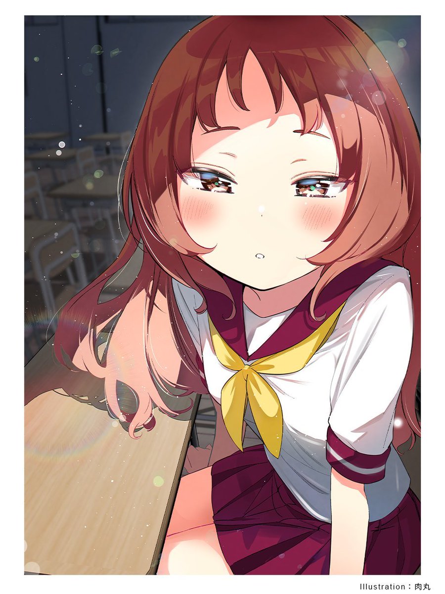 Ilustraciones especiales para el anime 'Sukinako ga Megane wo Wasureta (The Girl I Like Forgot Her Glasses)' o 'SukiMega', que se estrenará el 4 de julio de 2023 por GoHands.

#sukimega #好きめが #好きな子がめがねを忘れた #好きめががはじまる #Anime #ilustration