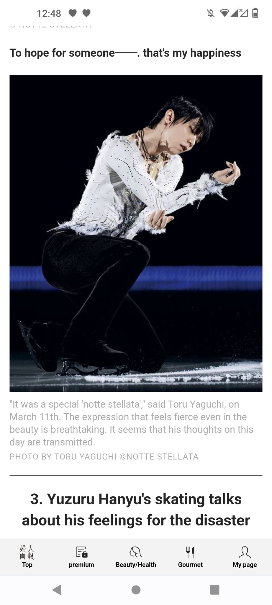 CL on Twitter: "https://t.co/nxtNwss6e5" / Twitter