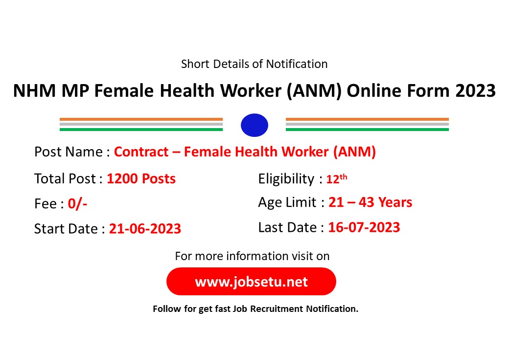 jobsetuofficial's tweet image. MP NHM Female Health Worker Online Form 2023
#NHM_MP #FemaleHealthWorker #OnlineForm2023 #MPGovt #job #vacancy #recruitment #jobsetu #jobsetuofficial 
Check out it : jobsetu.net/post/mp-nhm-12… 
Join Telegram Group : t.me/jobsetuofficial