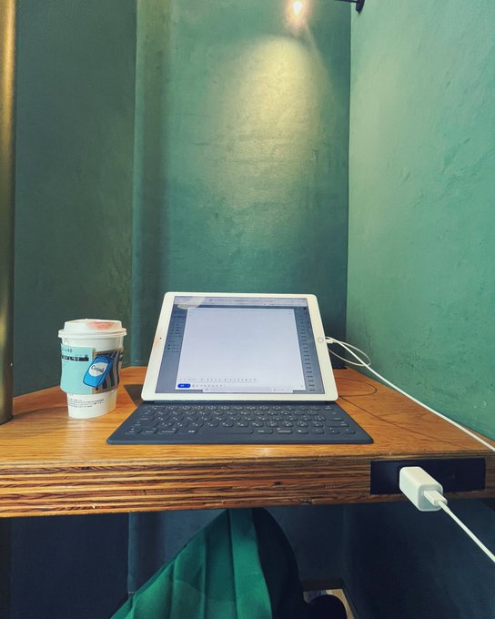 半個室があるスタバ、めちゃくちゃ仕事に集中出来た…最高過ぎた! (追加料金とか無い)