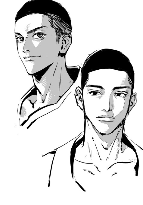 #SLAMDUNK