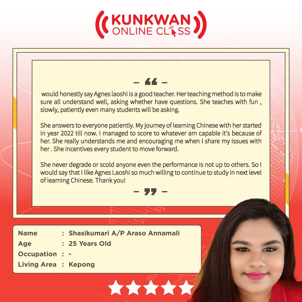 📢 Let's give a round of applause to Shasikumari for sharing her Mandarin learning journey with Kunkwan! Your dedication and perseverance are truly commendable. Keep shining and reaching new heights! ✨

#StudentTestimonial #Mandarin #LanguageLearning #MandarinLearningJourney
