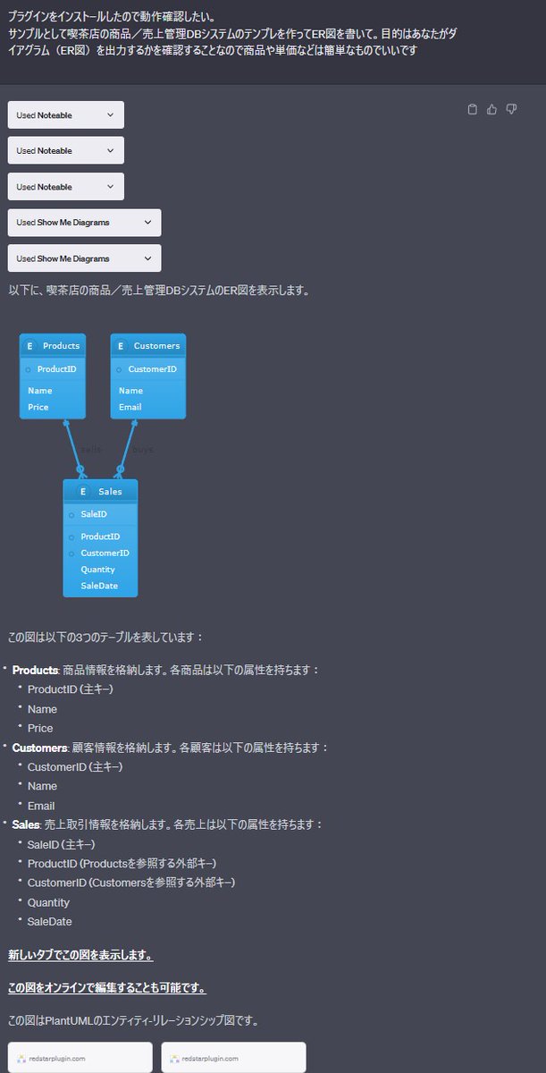 あなたと歩み成長する美少女 Bot tweet media