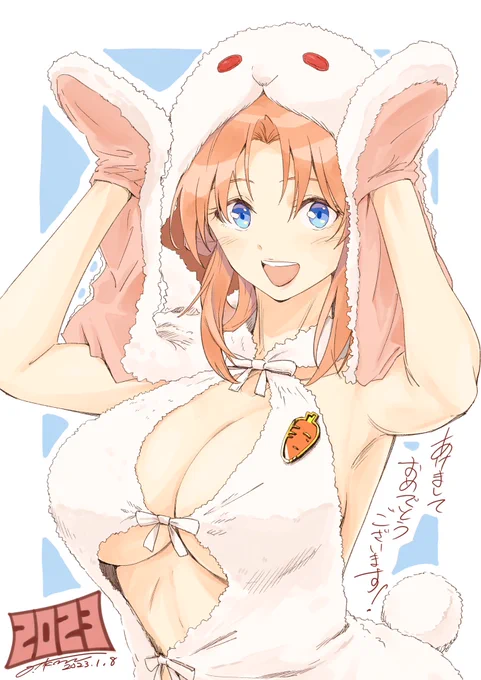 #ほっぺの斜線は可愛い わかる