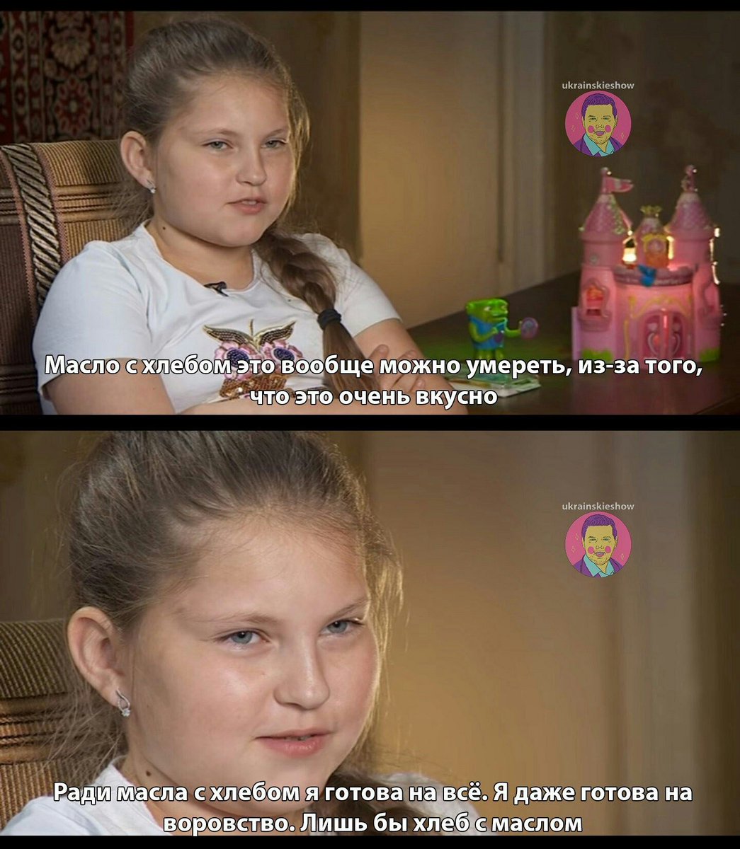 press F tweet media