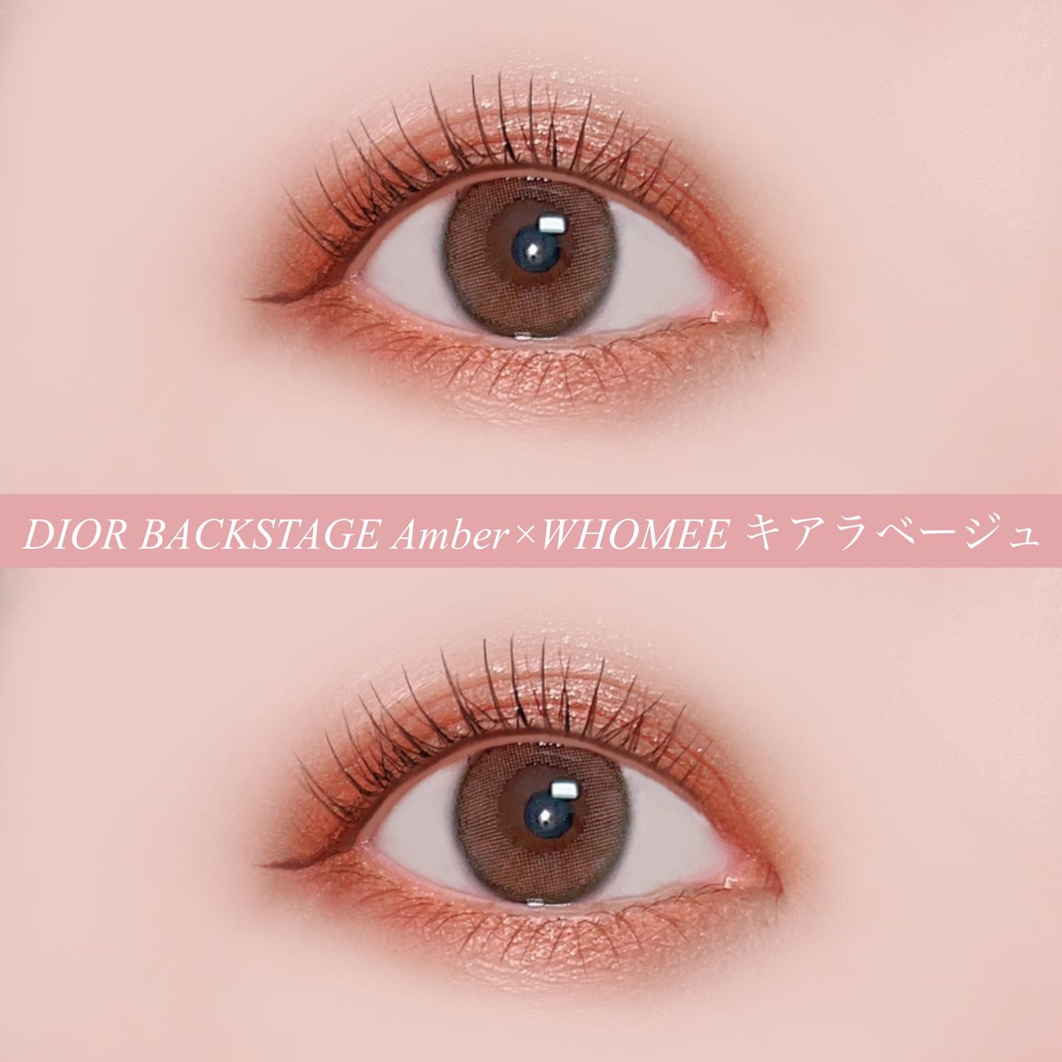 ベージュ りあこ様 ベージュ内用 | RIVIERA デザインタイル・天然石のリビエラ株式会社