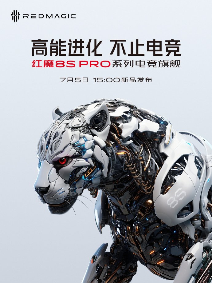 stufflistings's tweet image. Red Magic 8S Pro will feature a whopping 24GB RAM.
#RedMagic8SPro