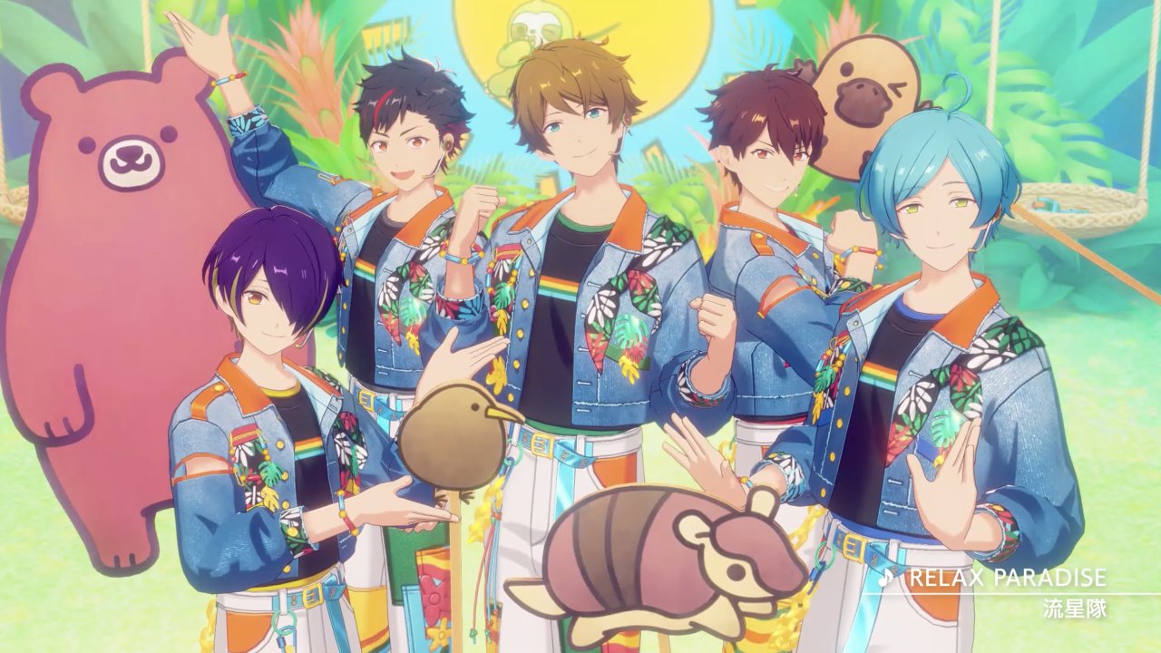 あんスタ　ペンラセット　流星隊ストラップ付き あんさんぶるスターズ！Starry Stage 3rd』グッズ通販