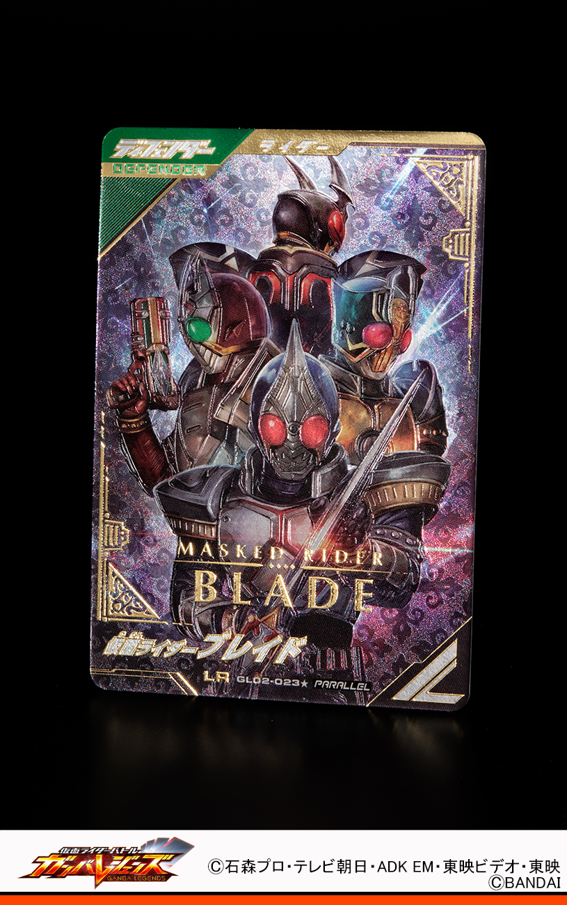 仮面ライダーガンバレジェンズLR パラレル少し考えさせていただきます 仮面ライダーガンバレジェンズLR パラレル少し考えさせていただきます
