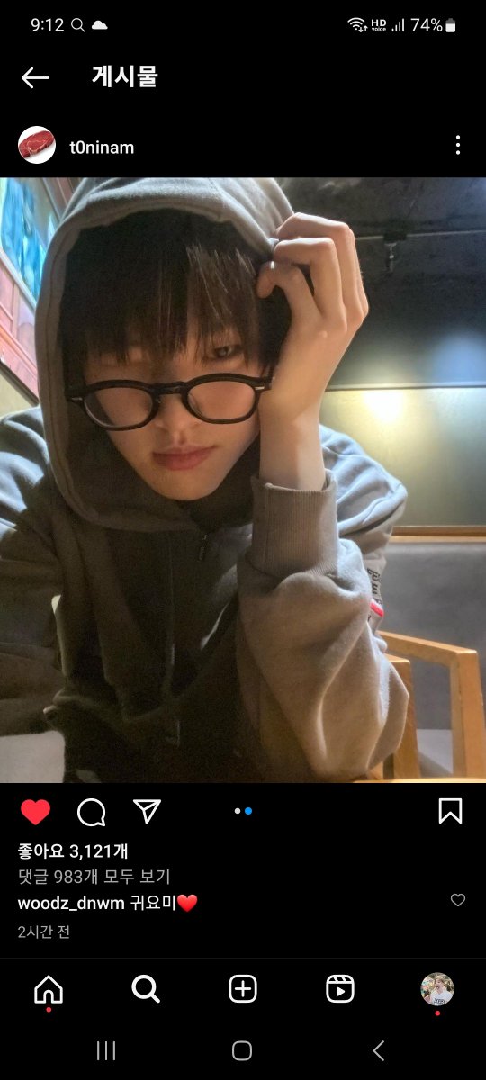먕태기 (ง •̀_•́)ง tweet media