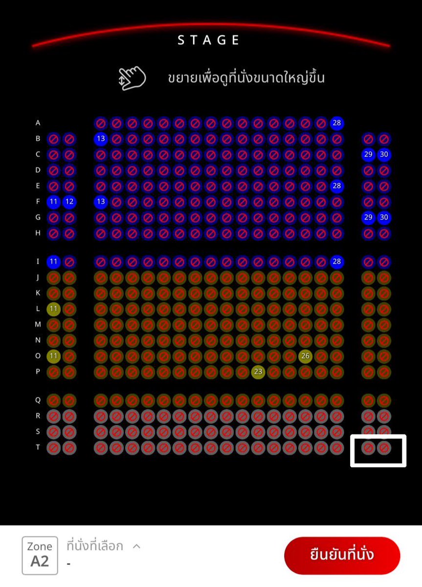 BossPECtotheK's tweet photo. ปล่อยบัตรละครเวที พิษสวาทเดอะมิวสิคัล รอบวันที่ 8/7/66 19.30น. ที่นั่ง T29,T30 ราคาบัตรใบละ 2500 ลดเหลือ ใบละ 2000 ค่ะ นัดรับ BTS ได้ค่ะ #พิษสวาทเดอะมิวสิคัล #พิษสวาท #ตู่ภพธร #ละครเวที #ดาวโอเกะ #แก้ม https://t.co/aAXA5Uwhvc