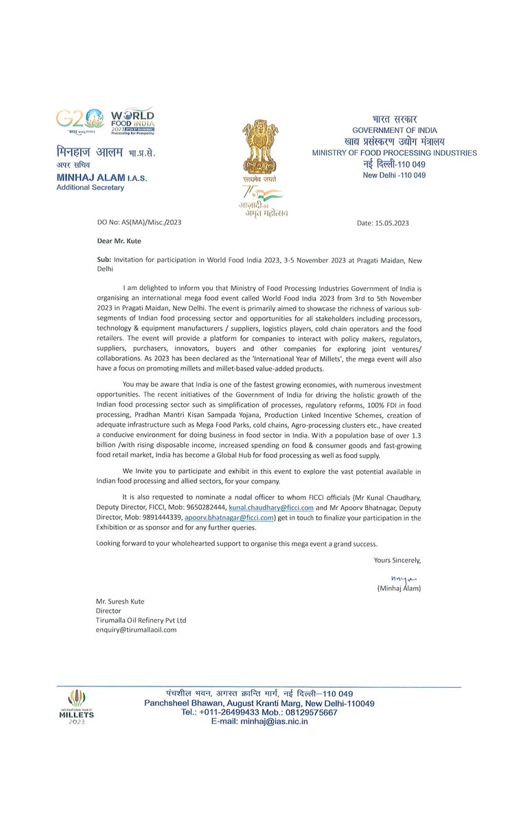 A Proud Moment for The Kute Group!

The Kute Group has received an invitation from the Ministry of Food Processing Industry - Government of India to take part in World Food India 2023. Thank you for the invite to this prestigious event!

.
.
#TheKuteGroup #ProudMoment #MOFPI
