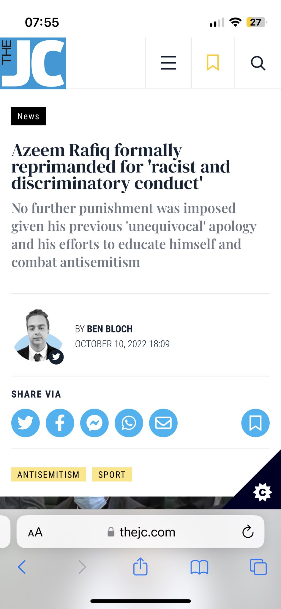 Sean Burdett on Twitter "AzeemRafiq30 dancrawford85 This you?! https