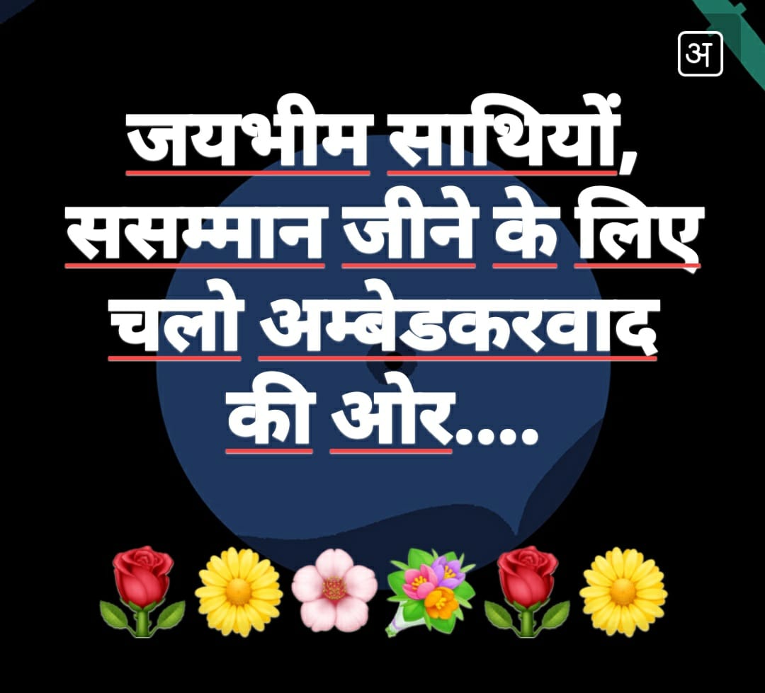 Vikash Kumar (@vikashk75811837) on Twitter photo 