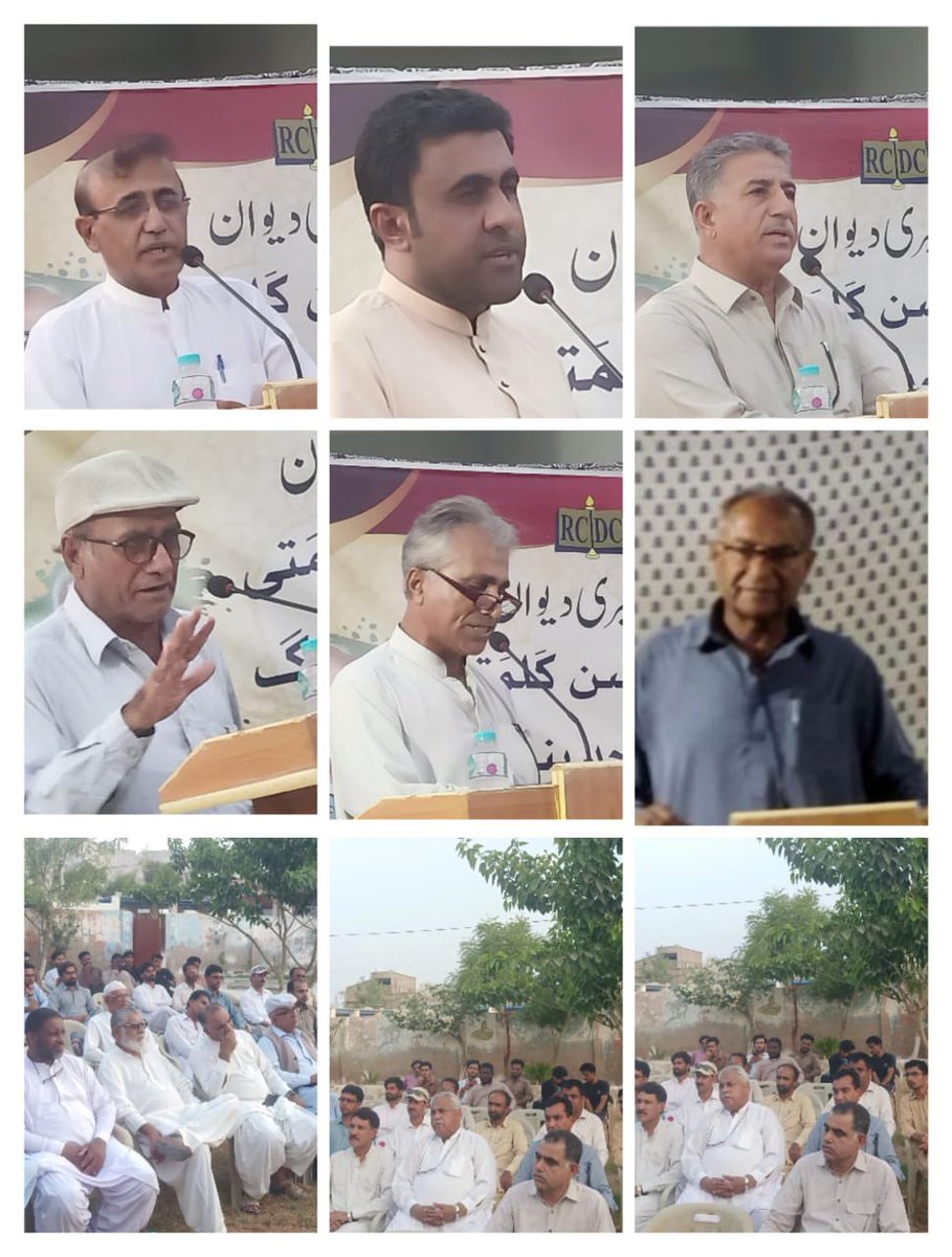 گوادر(بیورو رپورٹ) آرسی ڈی کونسل گوادر کے زیر اہتمام معروف تاریخ دان گل حسن کلمتی اور ماھتاک بلوچی کے مدیر عبدالواحد بندیگ کے یاد میں تقریب سے نیشنل پارٹی کے رہنما اشرف حسین،بلوچی زبان کے ادیب اسحاق رحیم،انجنیئر داؤد کلمتی،عیسی گل،بجار بلوچ،ناصر سھرابی و بشیر احمد نے خطاب کیا۔