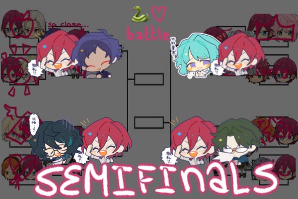 🐍♡ ultimate ibanyan ship tournament 🐍♡ 

SEMIFINALS!!! i think we can all see where its going from here but. be nice ok... there will be shorter time slot also