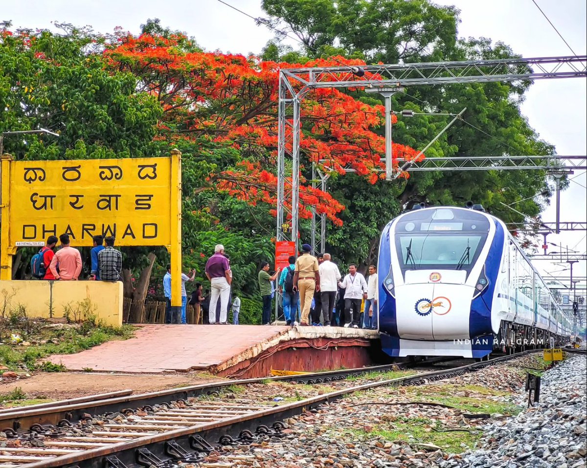 Dharwad Bengaluru Vande Bharat Express at Dharwad Railway Station <a href="/AshwiniVaishnaw/">Ashwini Vaishnaw</a> <a href="/SWRRLY/">South Western Railway</a> <a href="/RailMinIndia/">Ministry of Railways</a> <a href="/narendramodi/">Narendra Modi</a>