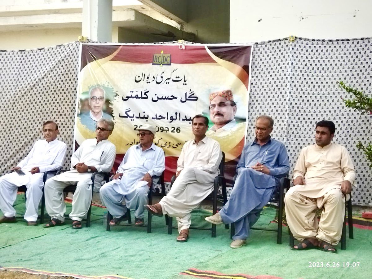 Ishaq Raheem (@raheemishaq) on Twitter photo 