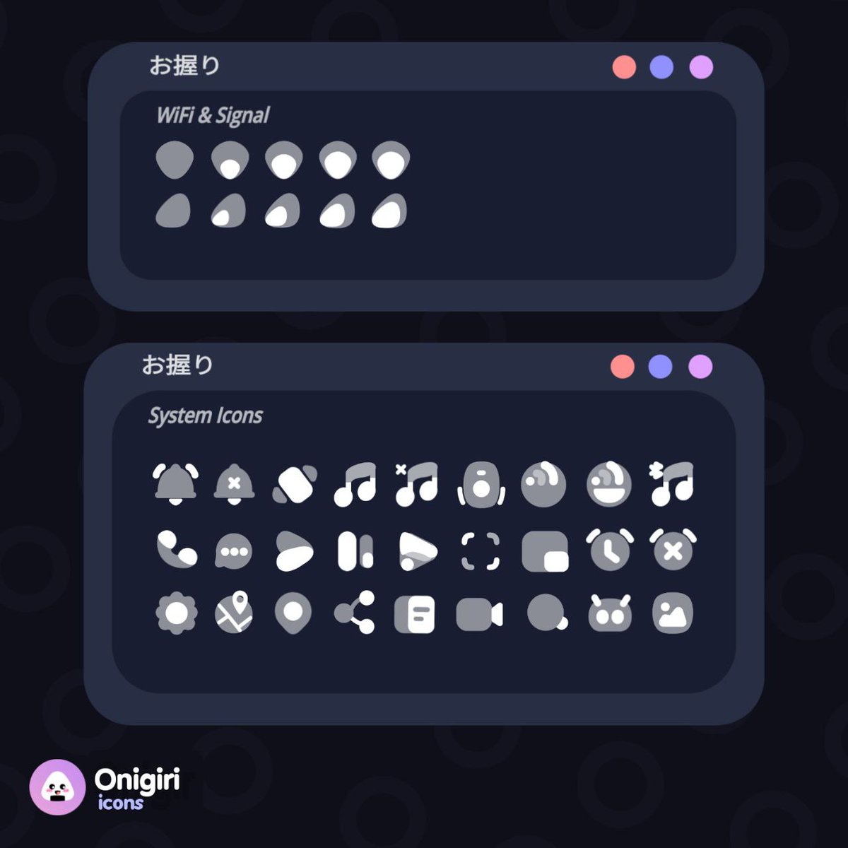 Icons on Onigiri Theme 🍙✨
#onigiri #icons