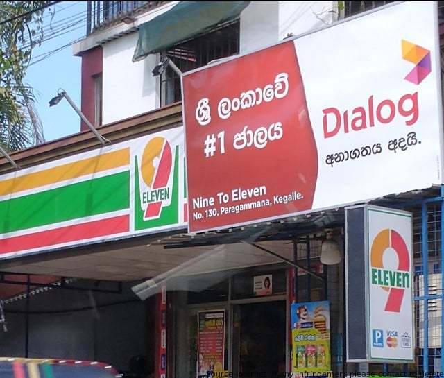 blevins_delma's tweet photo. Ah yes, my favorite convenience store. I always love stopping by 9/11 for their delicious snacks and drinks. https://t.co/lcTl1LflSY