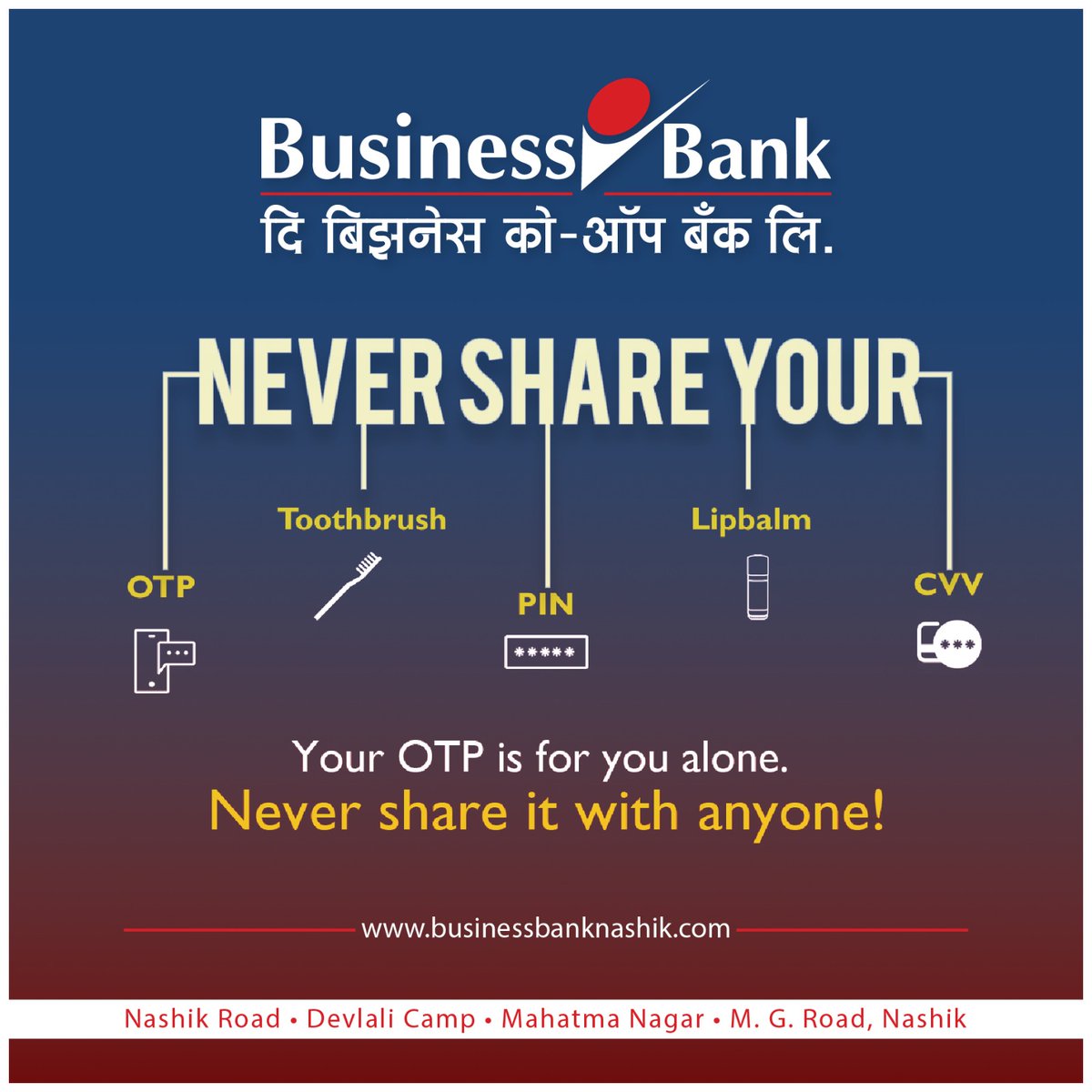 businessbank4's tweet photo. दि बिझनेस को-ऑप.बँक.लि.नाशिकरोड

Website:  https://t.co/yOH5sujtYL* https://t.co/EHJ4E9dMG1