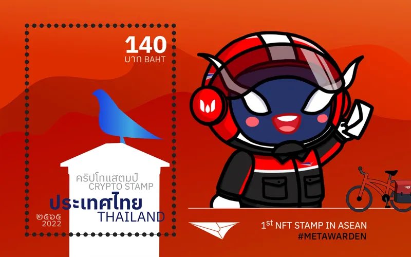 Come back to see this work again, I remember the first time it was released. Has anyone bought it in time?

#metawarden #warden #metawardennft