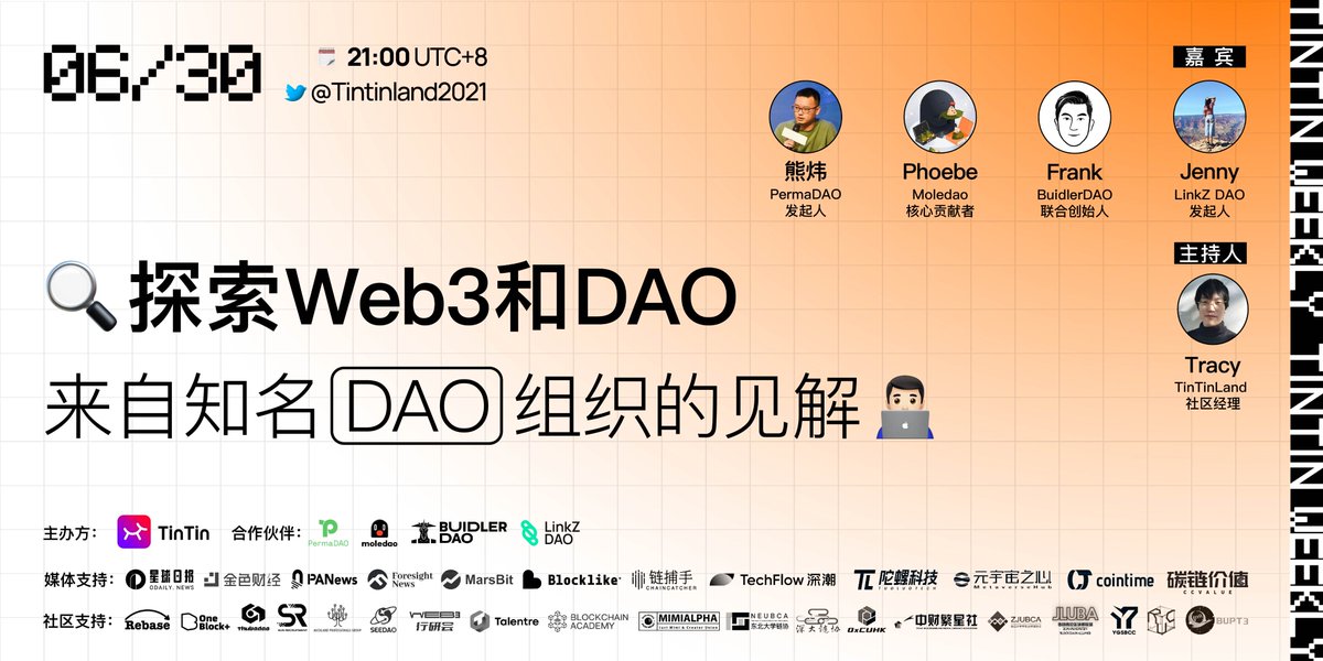 TinTinLand tweet media