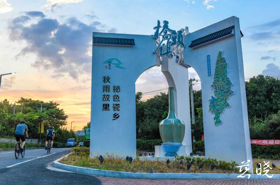 i_cixi's tweet photo. Qiaotou Town in #Cixi actively develops green industries, such as increasing farmland area, garbage classification, and greening the rural environment, so that villagers could increase their income. https://t.co/PdR6RfIsQA
