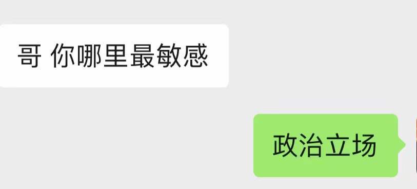 好 https://t.co/lznp1HFIqc
